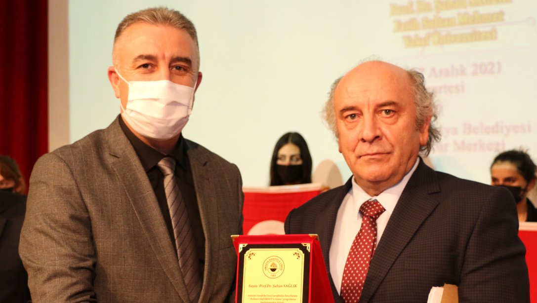 İl Müdürümüz Ömer COŞKUN Amasya Anadolu Lisesi tarafından düzenlenen Mehmet Akif ERSOY'u Anma Programına katıldı.