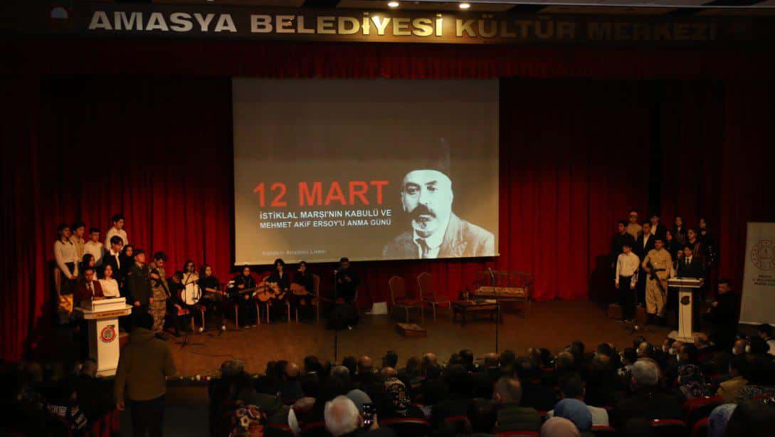 Kabulünün 101. Yıl Dönümünde İstiklâl Marşı'mızın Kabulü ve Mehmet Akif  ERSOY'u Anma Günü Programı Gerçekleştirildi.